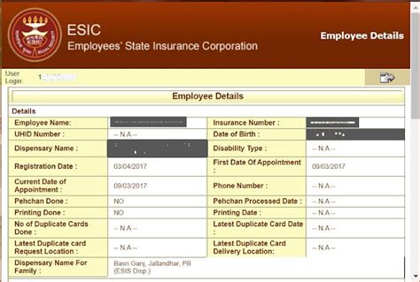 what is the use of esi smart card|esi smart card status.